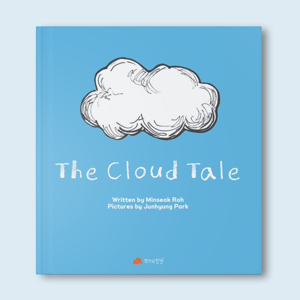 The Cloud Tale